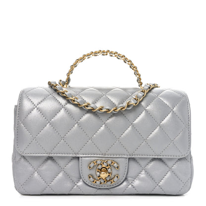 Chanel Metallic Lambskin Quilted Mini Strass On Top Flap Silvery 1 of 11