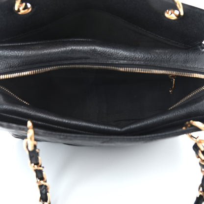 Chanel Caviar Quilted Petit Timeless Tote PTT Black 5 of 12