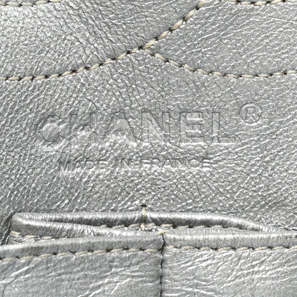 Chanel Metallic Calfskin Striped 2.55 Reissue 227 Silver 7 of 18