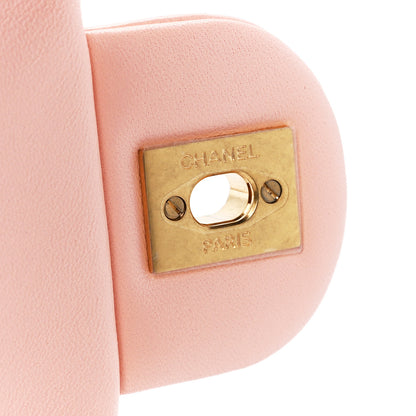 Chanel Lambskin Quilted Mini Rectangular Pearl Crush Flap Coral 6 of 11