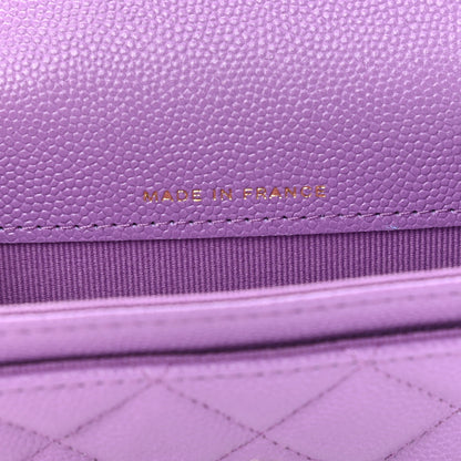Chanel Caviar Quilted Flap Card Holder Wallet Purple 7 of 11