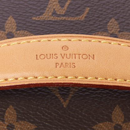 Louis Vuitton Monogram Nice Jewelry Case 8 of 9