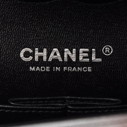 Chanel Calfskin Quilted Ombre Medium Double Flap Black 6 of 10