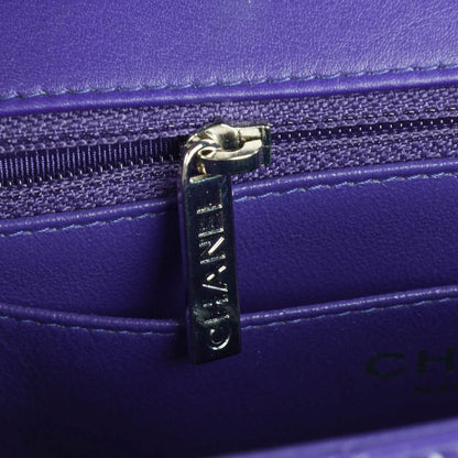 Chanel Patent Quilted Mini Rectangular Flap Purple 6 of 9