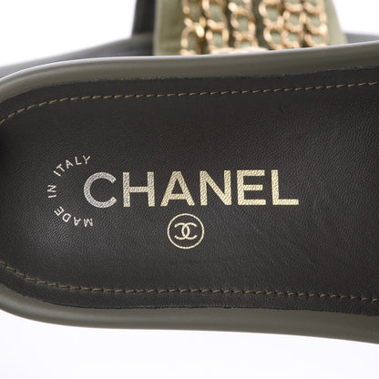 Chanel Canvas Chain Flat Sandals 36 Khaki 7 of 9