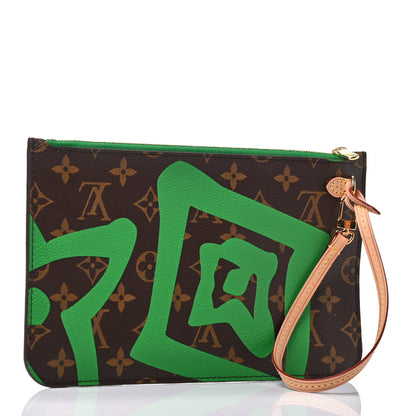 Louis Vuitton Monogram Tahitienne Hawaii Neverfull MM GM Pochette 3 of 7