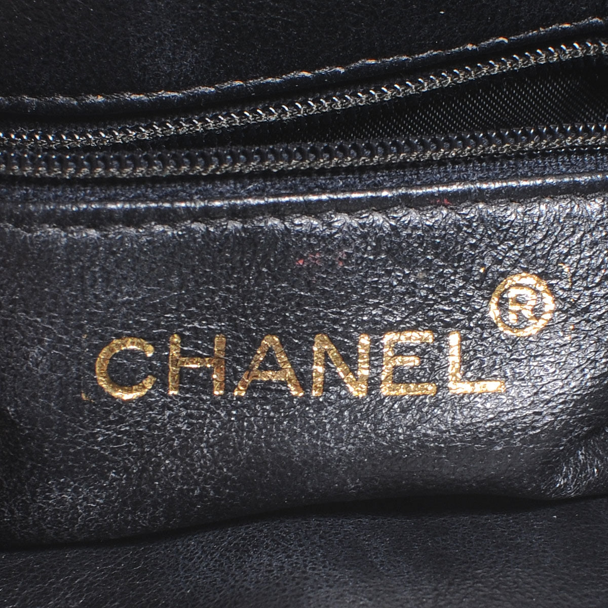 Chanel Lizard Tear Drop Evening Bag Black 6 of 8