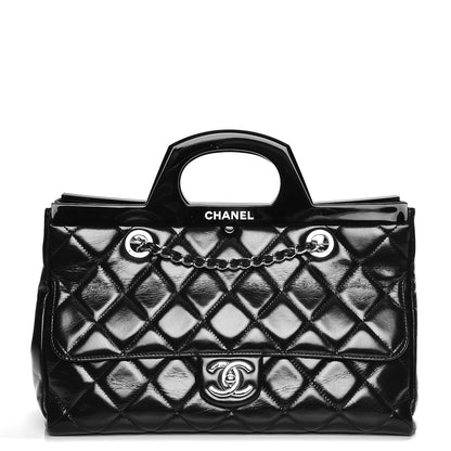 Chanel Glazed Calfskin Quilted Small CC Delivery Tote Black 1 of 9