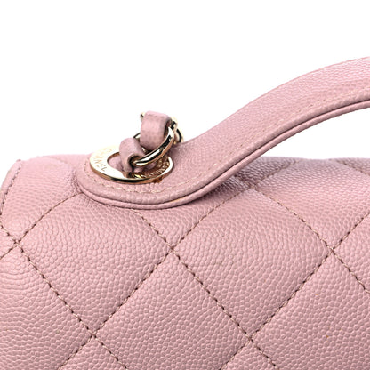 Chanel Caviar Quilted Medium Business Affinity Flap Light Pink 16 of 18