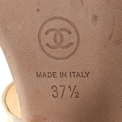 Chanel Lambskin Pearl Sandal Mules 37.5 Ivory 7 of 10