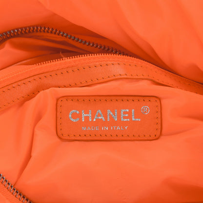 Chanel Nylon Vertical Quilted Jumbo Flap Orange 7 of 8