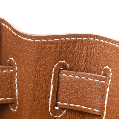 Hermes Togo Kelly Retourne 28 Gold 9 of 12