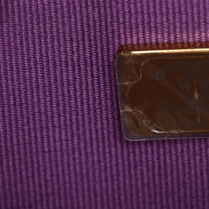 Chanel Lambskin Quilted Pick Me Up Wallet On Chain WOC Purple 8 of 14