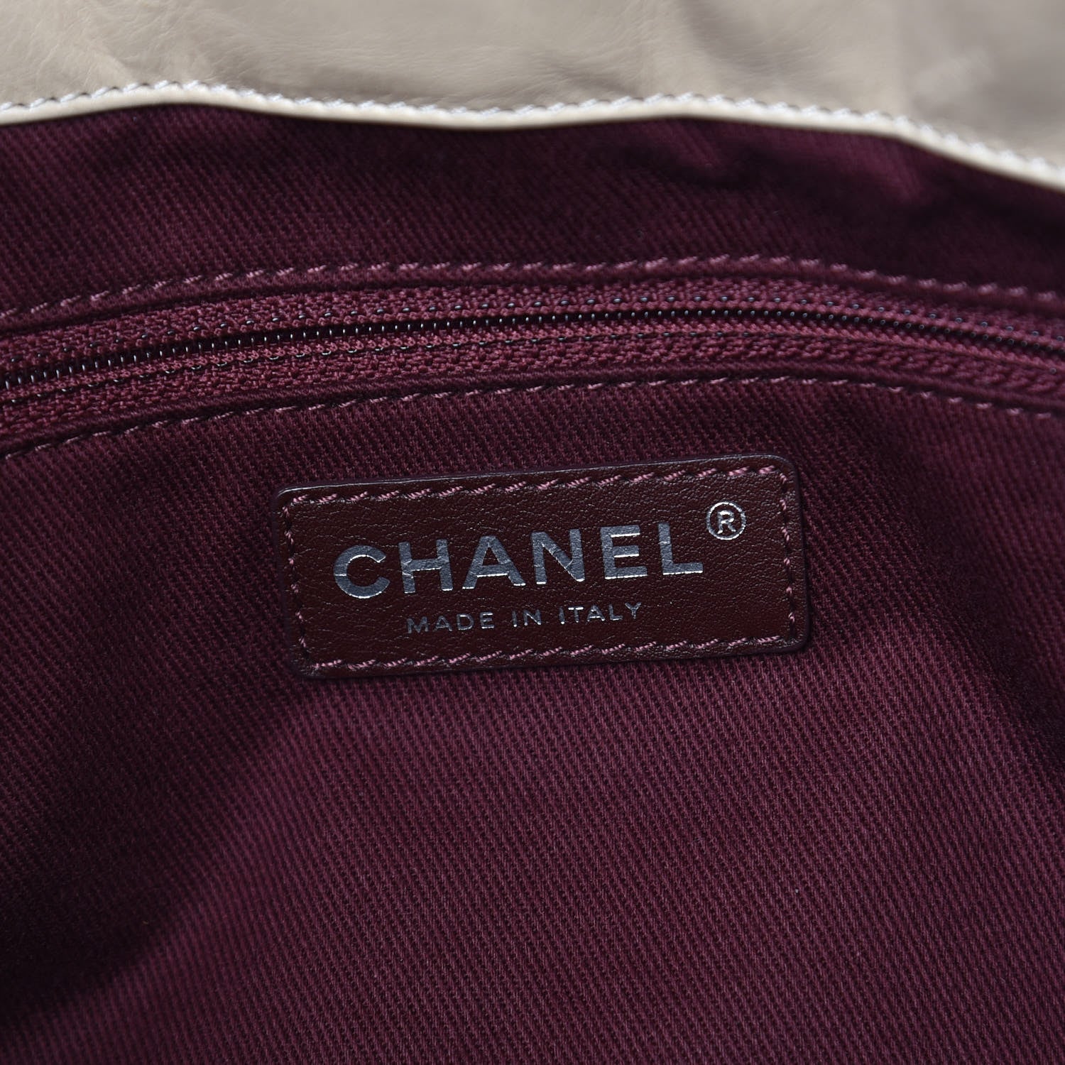 Chanel Iridescent Calfskin Large In the Mix Tote Beige Brown 7 of 15