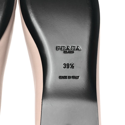 Prada Lambskin Bow Ballerina Flats 39.5 Nude 6 of 9