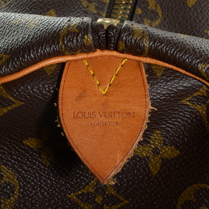 Louis Vuitton Monogram Keepall 55 7 of 7