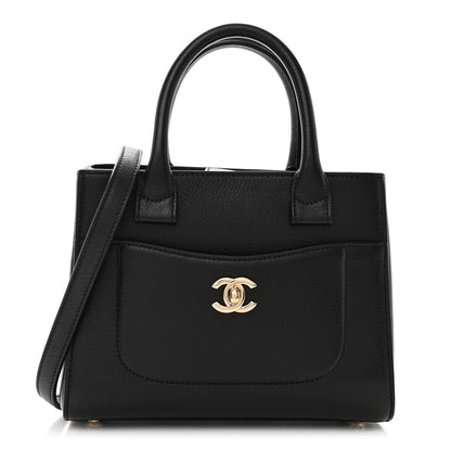 Chanel Grained Calfskin Mini Neo Executive Shopper Tote Black 1 of 10