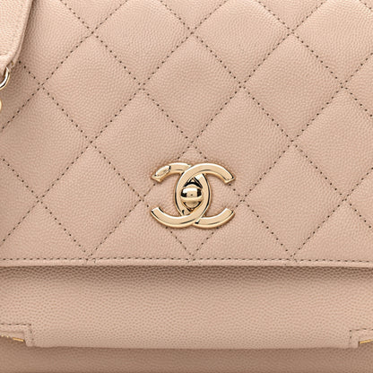 Chanel Caviar Quilted Medium Business Affinity Flap Beige 7 of 10