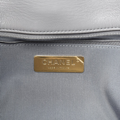 Chanel Goatskin Quilted Large 19 Flap Grey 6 of 11
