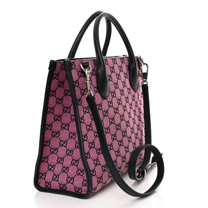 Gucci Monogram Multicolor Textured Dollar Calfskin Small Retro Interlocking G Tote Bag Pink Blue 3 of 14