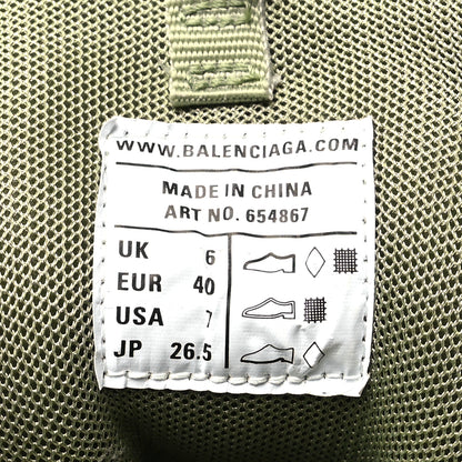 Balenciaga Mesh Nylon Womens Track Hike Sneakers 40 Washed Light Khaki 8 of 8