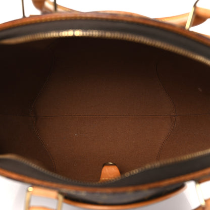 Louis Vuitton Monogram Ellipse PM 5 of 8