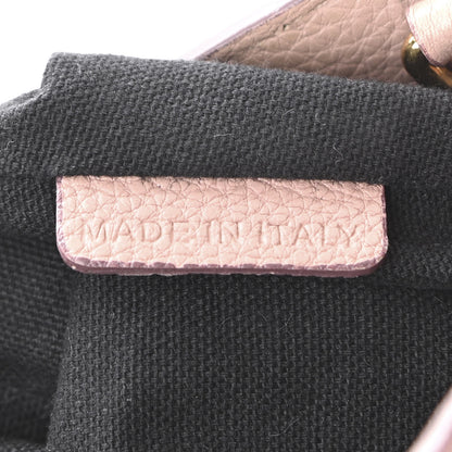 Burberry Grainy Calfskin House Check Small Banner Tote Nude Blush 7 of 15