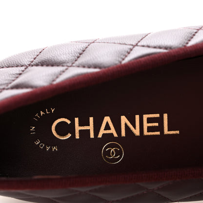 Chanel Lambskin Quilted CC Cap Toe Ballerina Flats 40 Dark Burgundy 8 of 10
