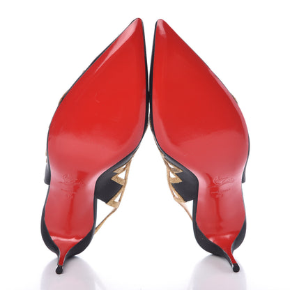 Christian Louboutin Crepe Satin Stellare 70 Slingback Pumps 39 Black 7 of 9