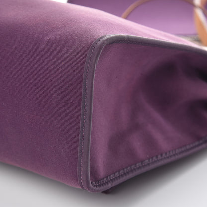 Hermes Vache Hunter Toile Herbag Zip 31 PM Fauve Cassis 14 of 15