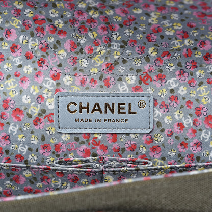Chanel Toile Quilted Medium Cuba Double Flap Khaki 6 of 11