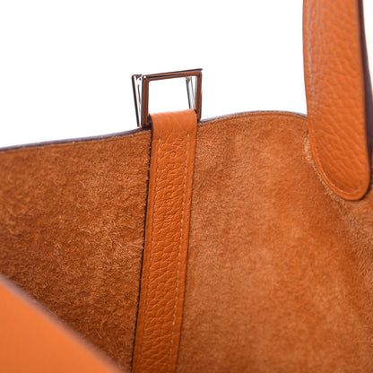 Hermes Taurillon Clemence Picotin Lock 18 PM Abricot 7 of 8