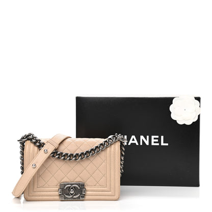 Chanel Caviar Quilted Small Boy Flap Light Beige 14 of 14