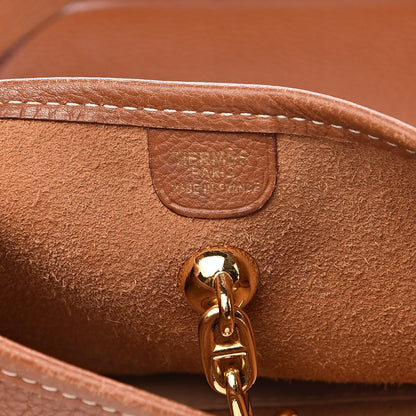 Hermes Taurillon Clemence Vespa PM Gold 6 of 17