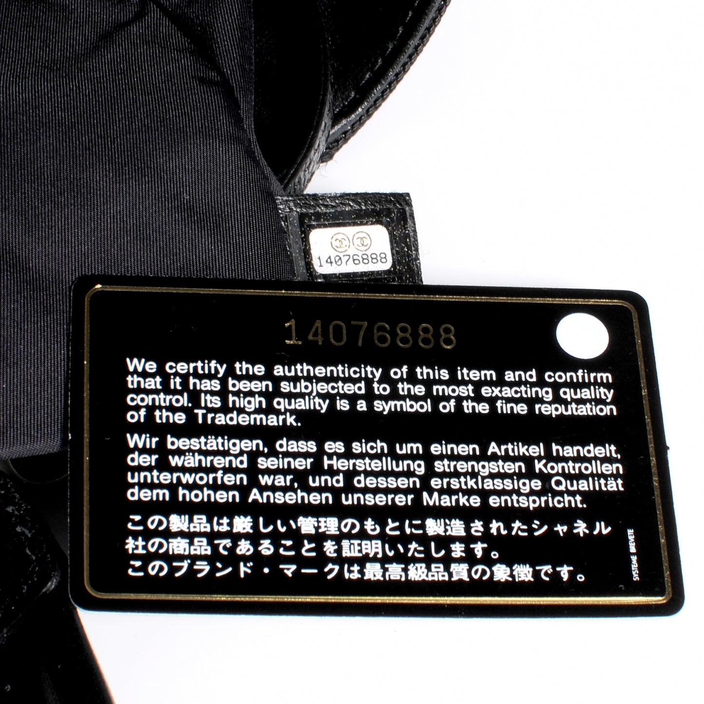 Coated Canvas Large Paris Biarritz Tote Black