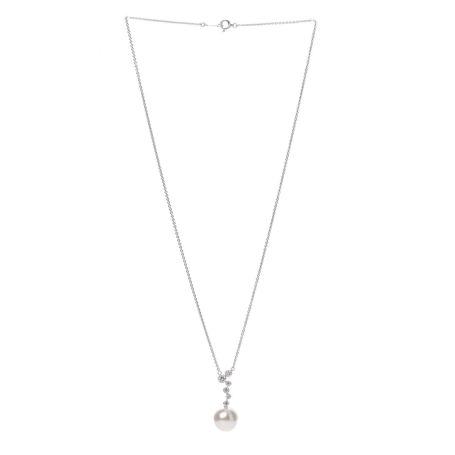 Mikimoto 18K White Gold Diamond Akoya Pearl 11mm Pendant Necklace 3 of 6