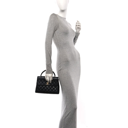 Chanel Lambskin Quilted Medium Kelly Flap Bag Black 2 of 10