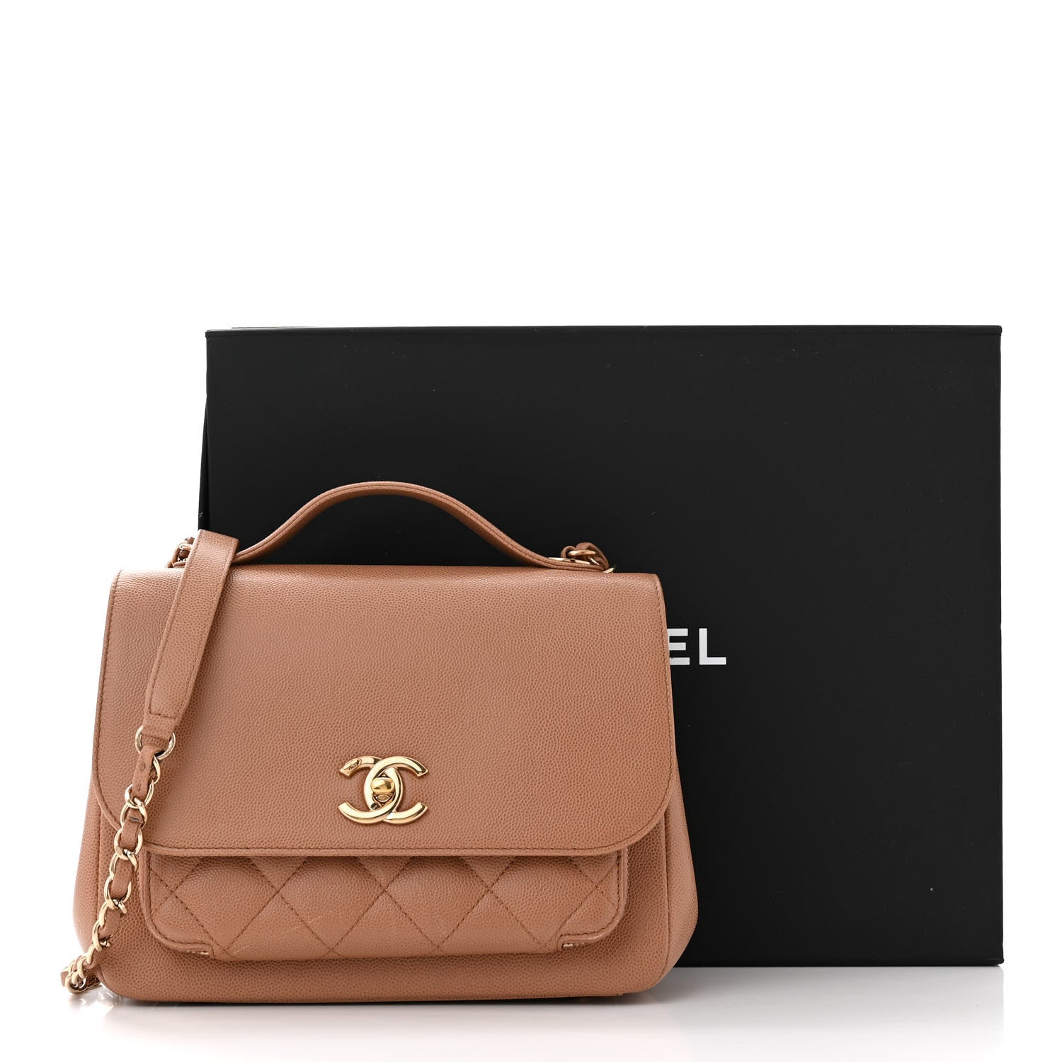 Chanel Caviar Quilted Medium Business Affinity Flap Beige 13 of 13