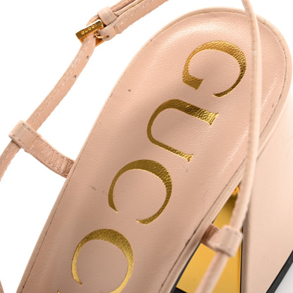 Gucci Malaga Kid Horsebit 75mm Slingback Pumps 40 Skin Rose 10 of 11