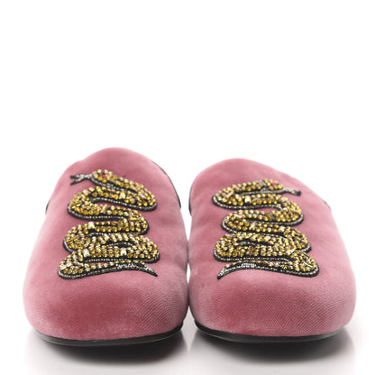 Gucci Velvet Crystal Snake Embroidered Womens Slippers 37 Tibet Red Black 2 of 9