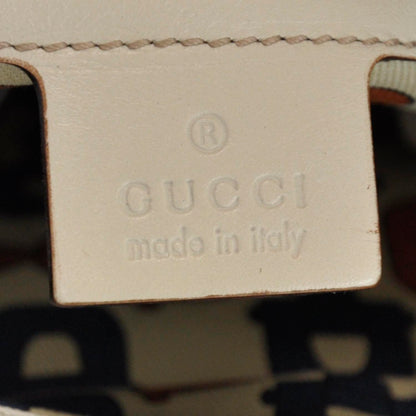 Gucci Guccissima Punch Tote Ivory 7 of 8