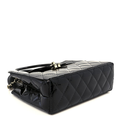 Chanel Mirror Calfskin Quilted Nano Kelly Shopper Black 4 of 11