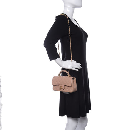 Chanel Lambskin Quilted Mini Top Handle Rectangular Flap Beige 2 of 11