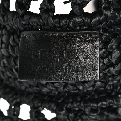 Prada Yarn Raffia Effect Crochet Logo Embroidered Tote Bag Black 6 of 8