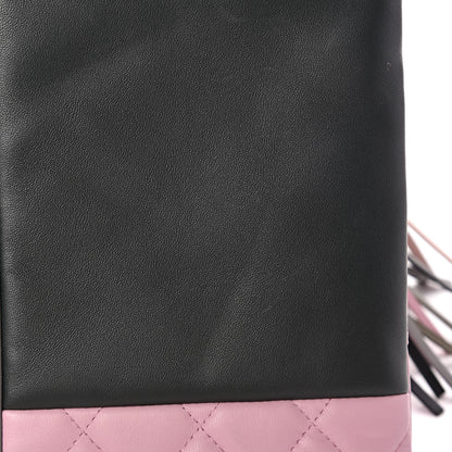 Chanel Lambskin Patchwork Large Cosmetic Case Multicolor 11 of 13
