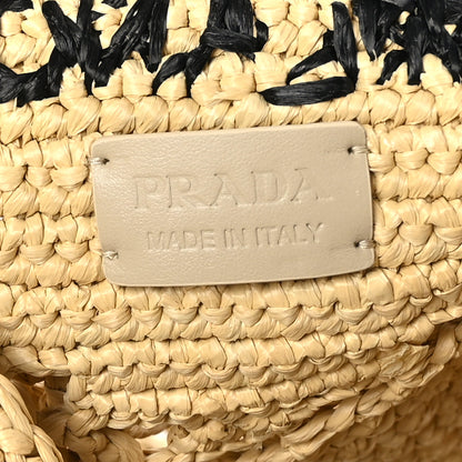 Prada Yarn Raffia Effect Crochet Logo Embroidered Shopping Tote Bag Naturale 6 of 8