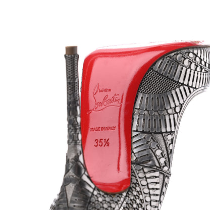 Christian Louboutin Metallic Specchio Suede Laser Cut Kristali 120 Pumps 35.5 Silver 7 of 21