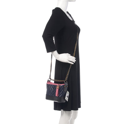 Chanel Aged Calfskin Chevron Quilted Small Gabrielle Hobo Dark Pink Navy 2 of 12
