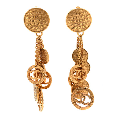 Chanel Hammered Medallion CC Dangle Clip On Earrings Gold 1 of 4