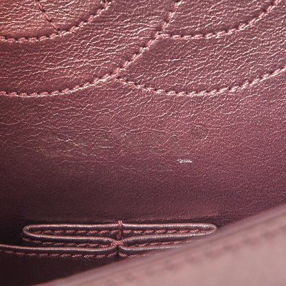 Chanel Metallic Calfskin Quilted 2.55 Reissue 225 Flap Pink 6 of 9